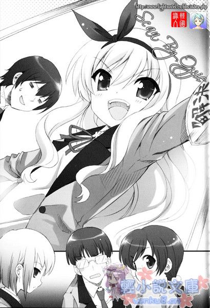 Illu11.jpg