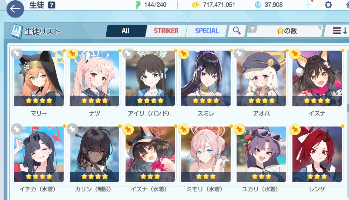 Screenshot 2026 09 01 132957