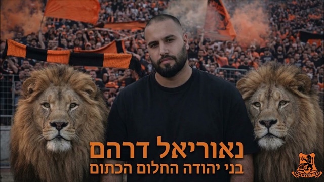 תמונה