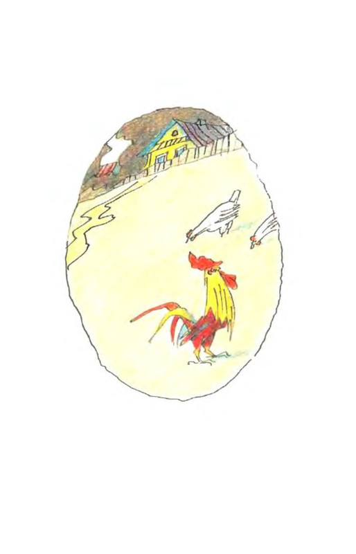 p0004