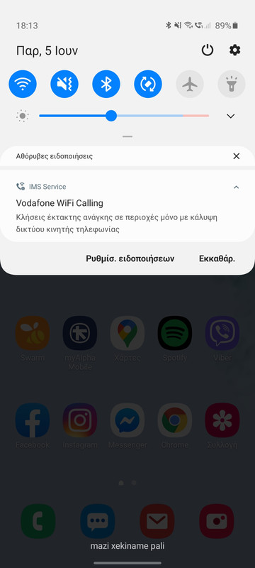 Screenshot-20200605-181349-One-UI-Home.jpg