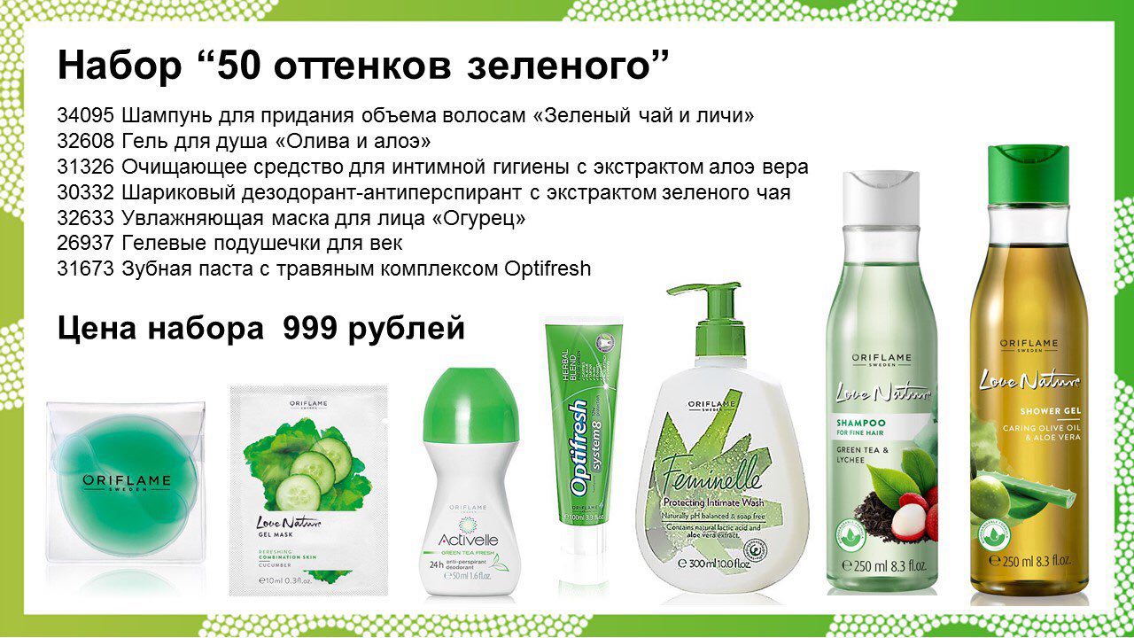 SAVE_20180626_180941