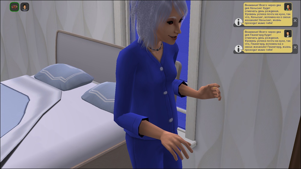 Sims2-EP9-2025-03-28-12-43-17-87.jpg