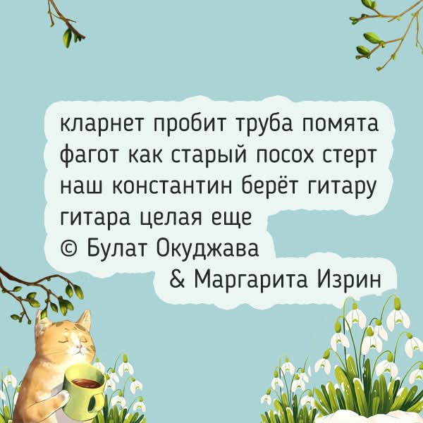 FB IMG 1775635721065