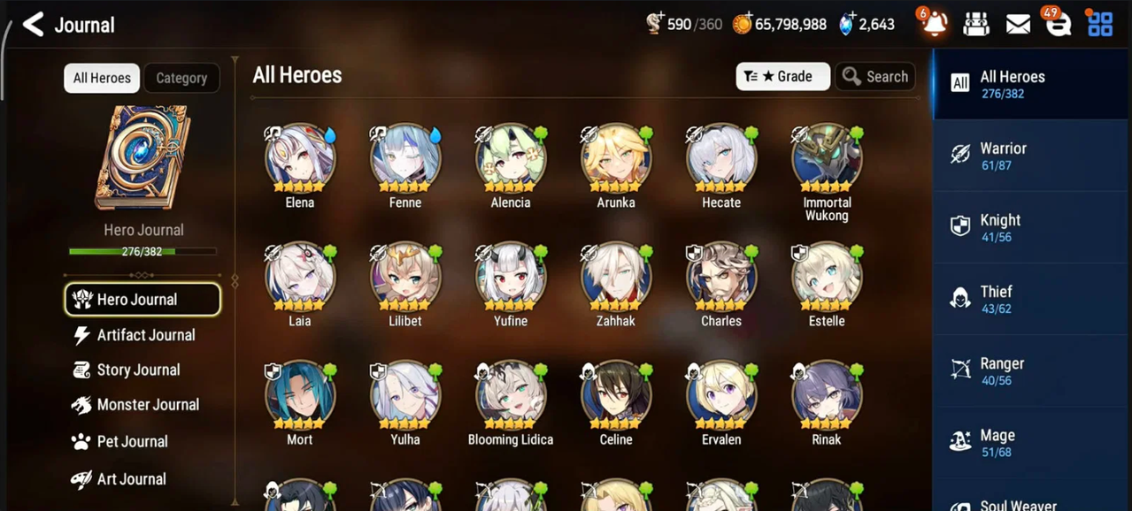 Screenshot 2026 07 11 163258