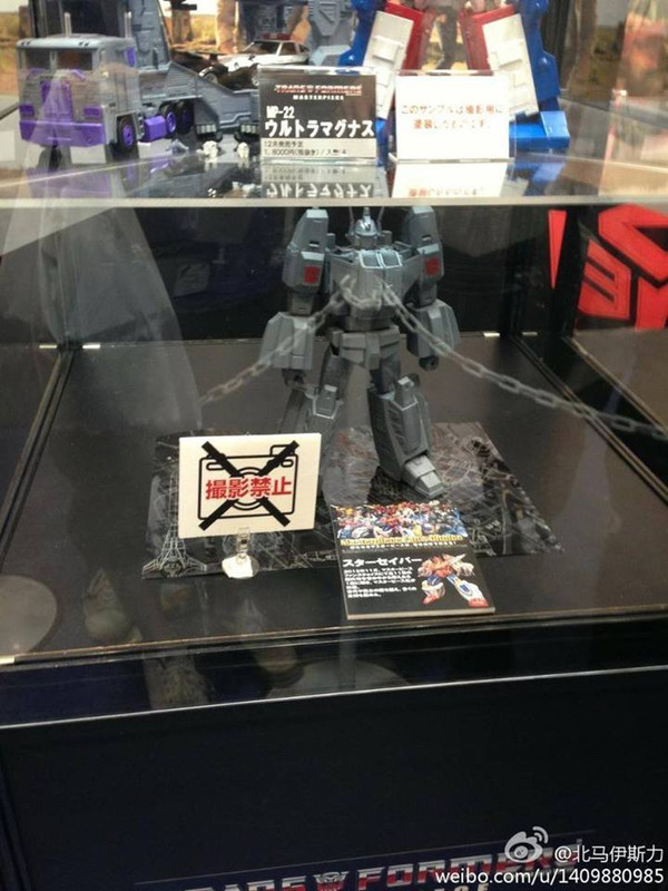 10372241_649835171769562_5652132153533148511_n