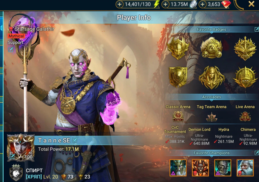 Screenshot 2026 09 10 122542