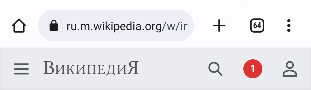 Screenshot_2022-11-27-19-17-38-238-edit_com.android.chrome