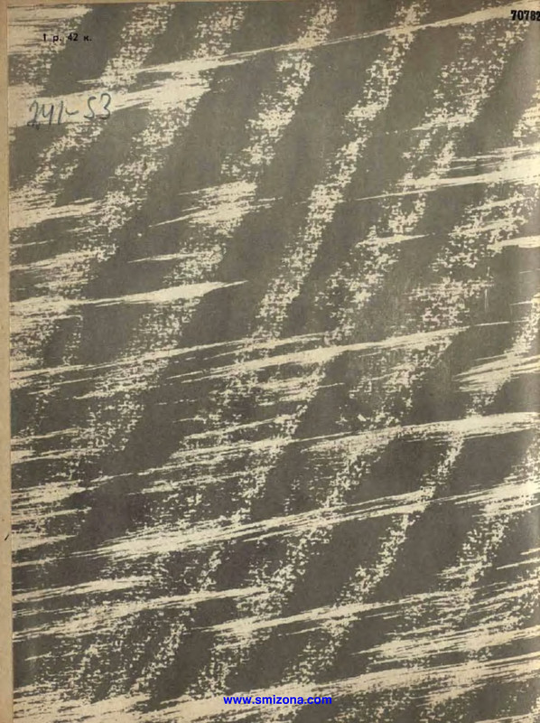 p0001