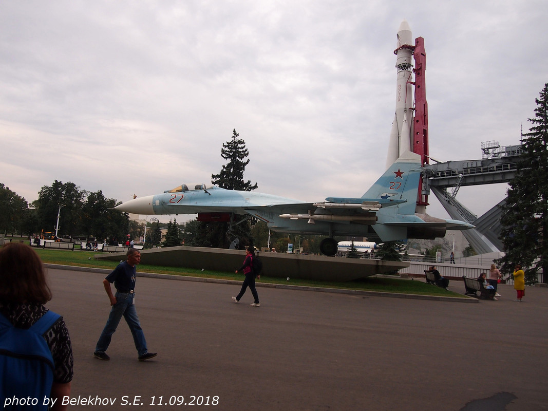 Москва, ВДНХ