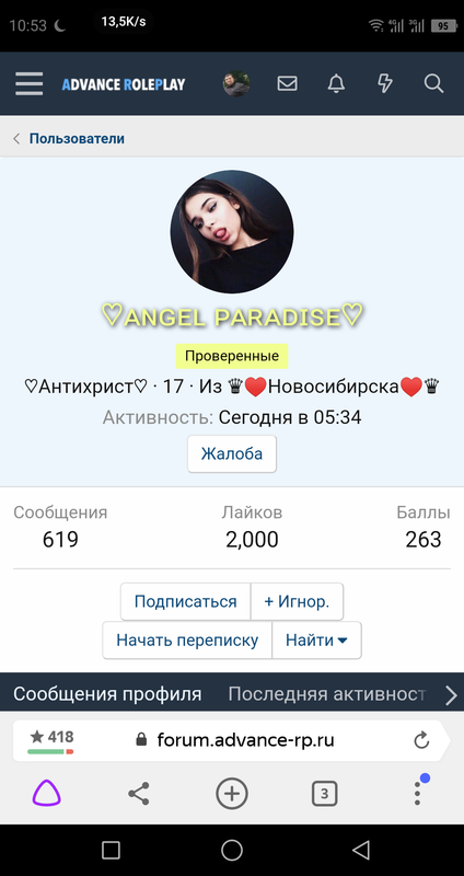 Screenshot-2020-05-03-10-53-11.png