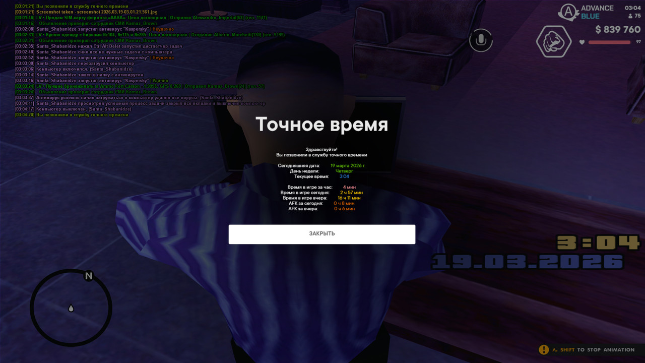 screenshot 2026 03 19 03 04 20 929