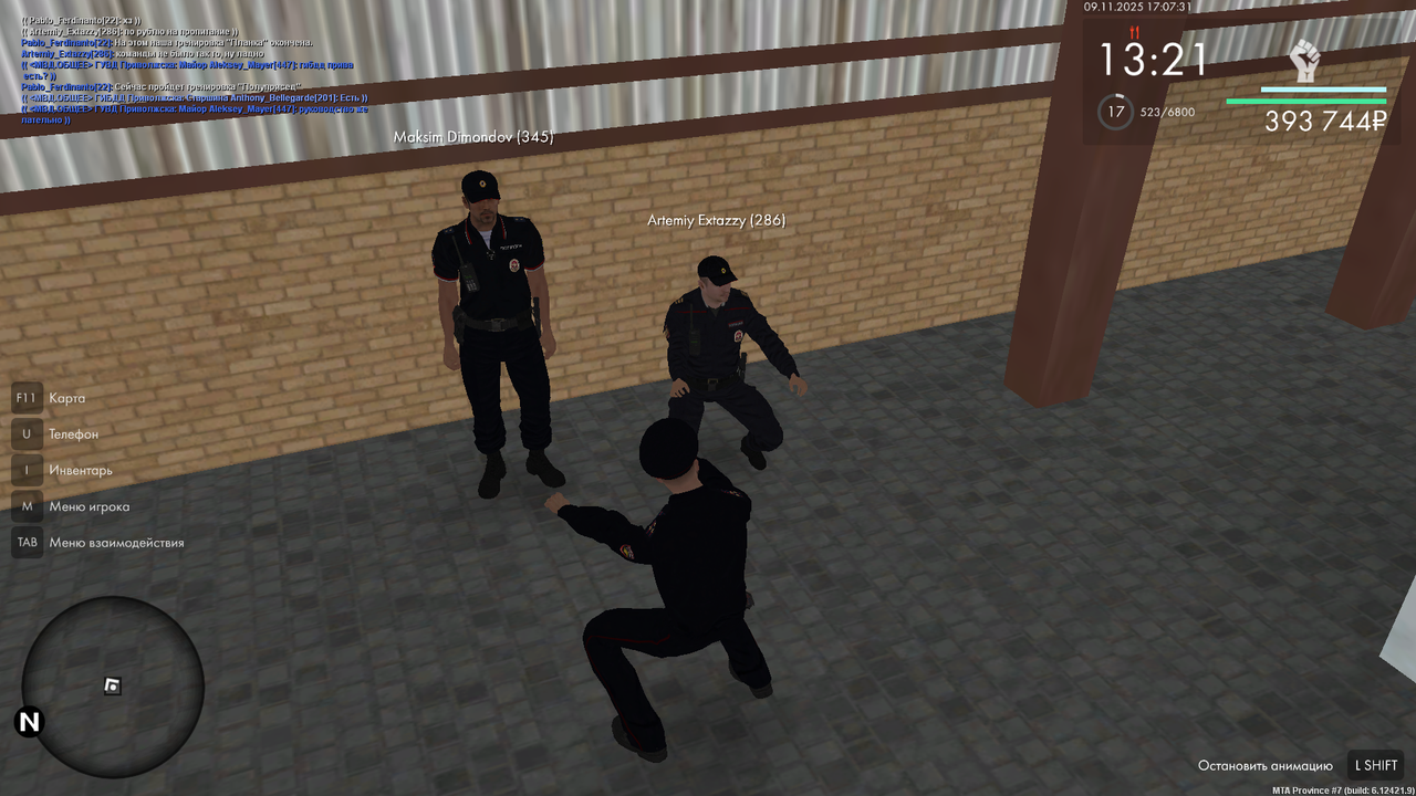 mta screen 2025 11 09 17 07 31