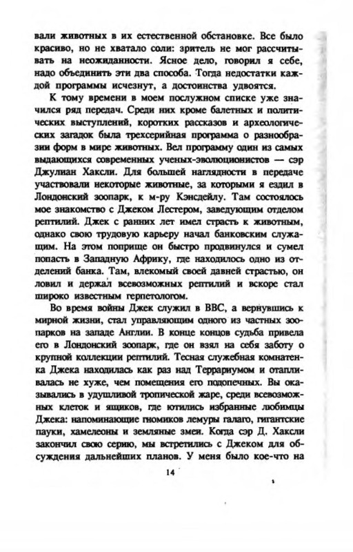 p0017