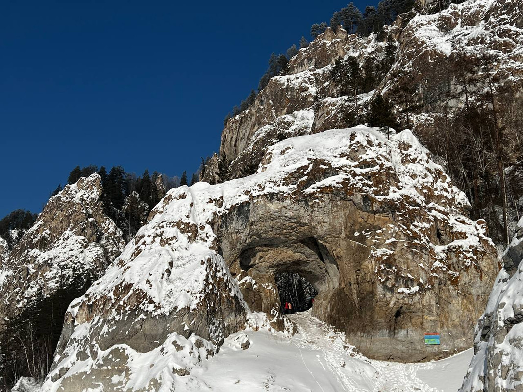 IMG_20230205_203824_918