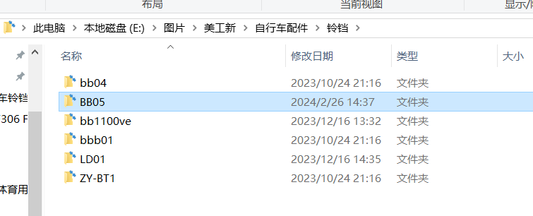 [图: image.png]