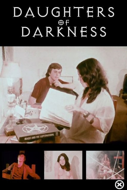 Daughters of Darkness / Дочери тьмы