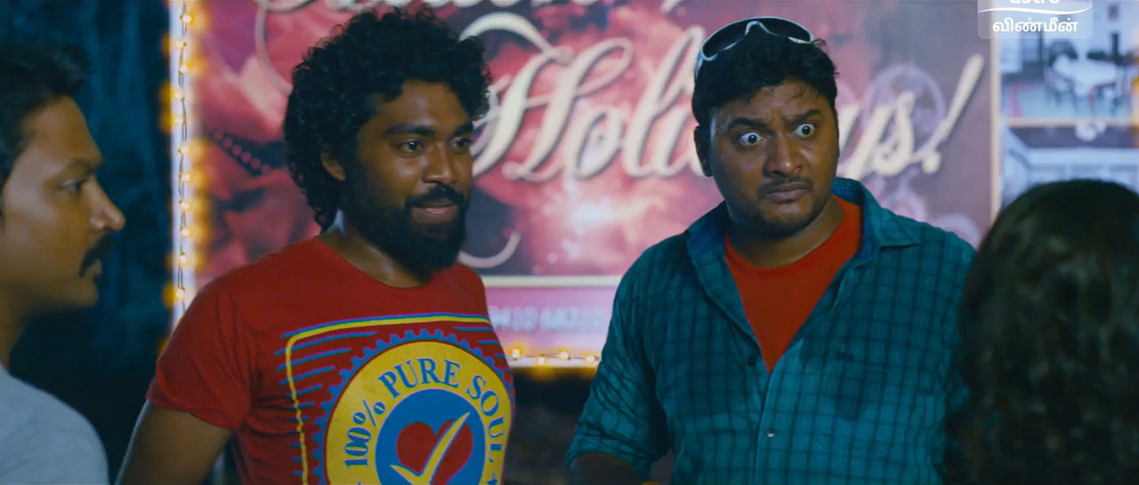 Yaamirukka Bayamey 2014 HDTv [Tamil] 480p 720p ESub Screenshot