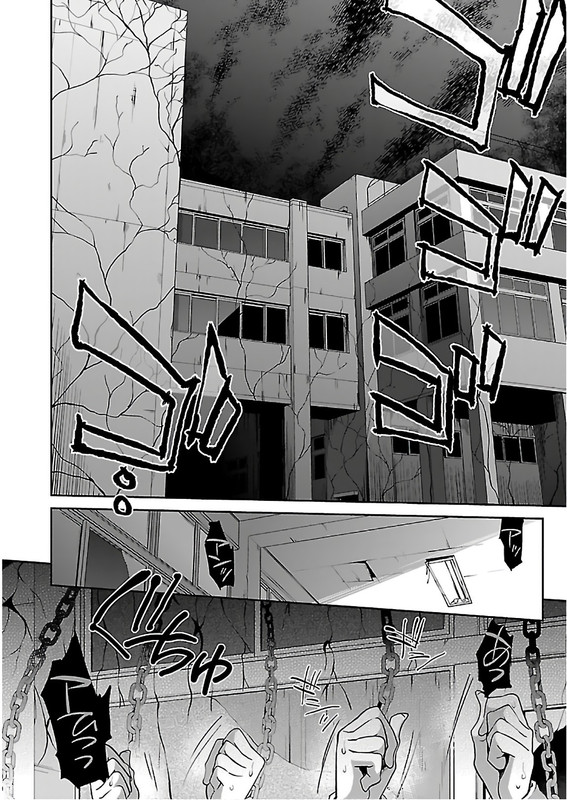 Oshioki X-CuteVol3-17