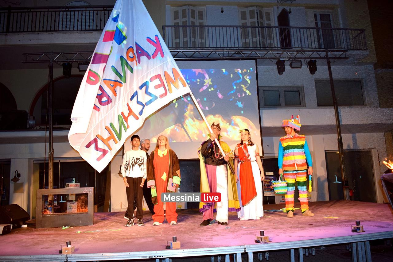 KARNABALI-MESSHNHS-DSC-0587