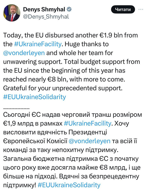 IMG_20240627_082503_802