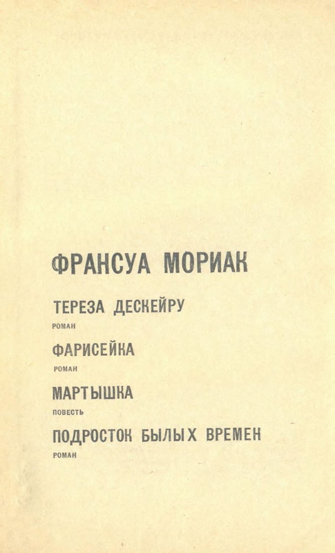 p0004