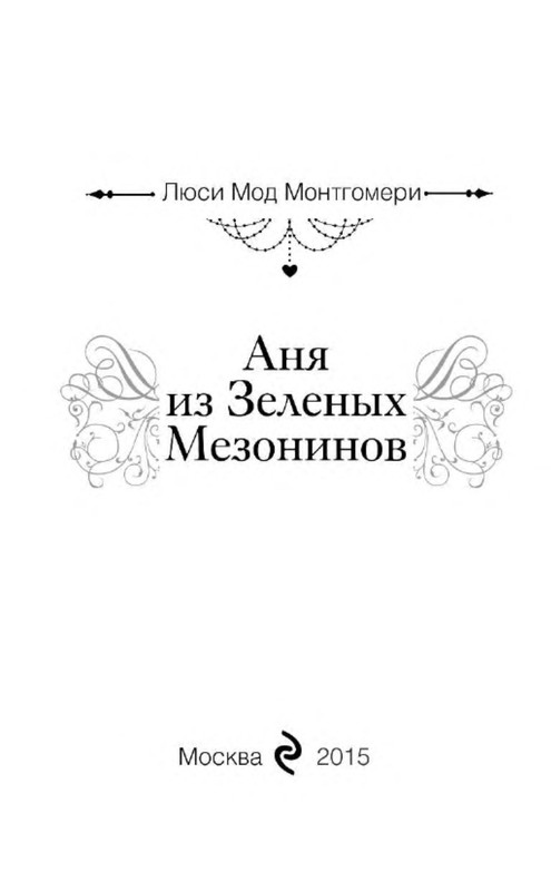 p0003