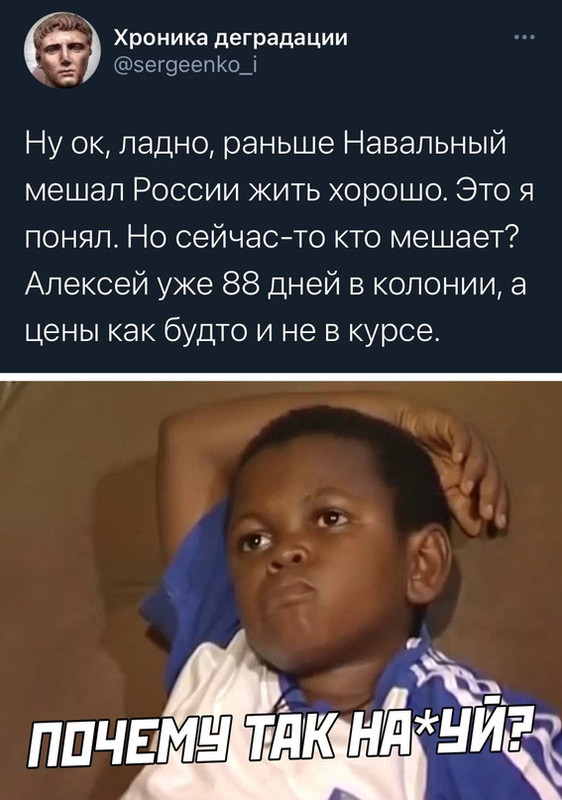 15471109