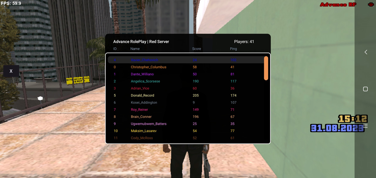 Screenshot_2023-08-31-16-12-57-763_ru.unisamp_mobile.game