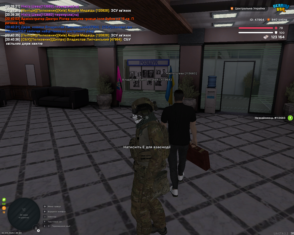 Screenshot 2025-09-30 20-40-37
