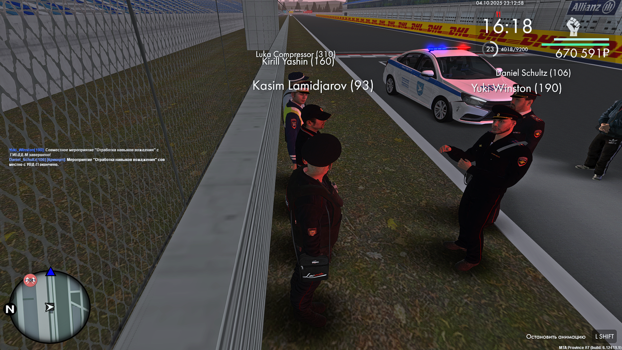 Grand Theft Auto  San Andreas Screenshot 2025.10.04 - 23.12.59.10