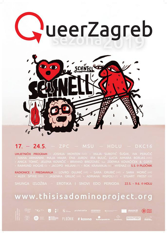 17. izdanje Queer Zagreb Sezone obilježen estetikom koja se poigrava čežnjama, identitetima i snovima