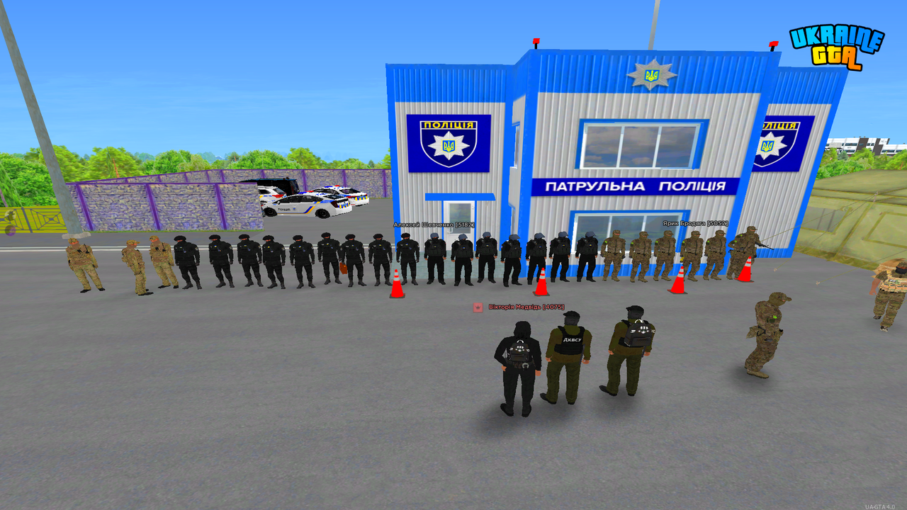 Знімок екрана (6214)