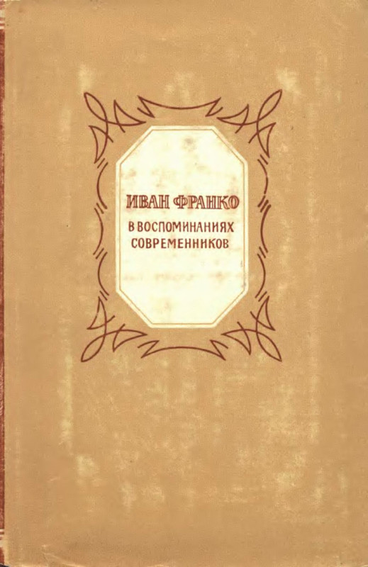 p0001