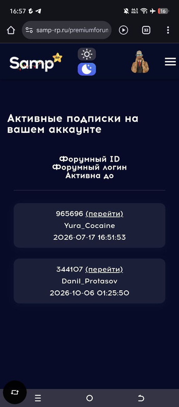 IMG 20260117 170734 511