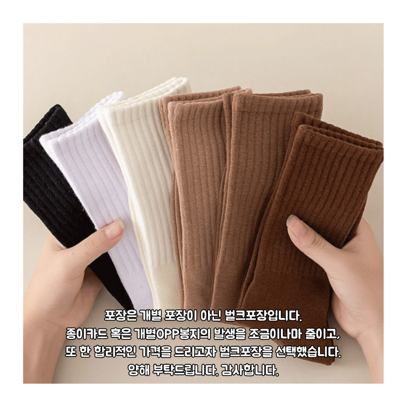 jemog-eul-iblyeoghaejuseyo-(27).png