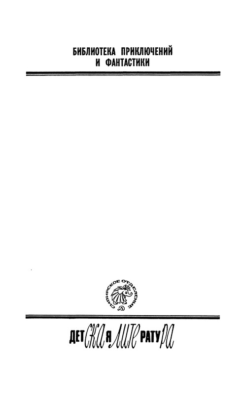 p0005