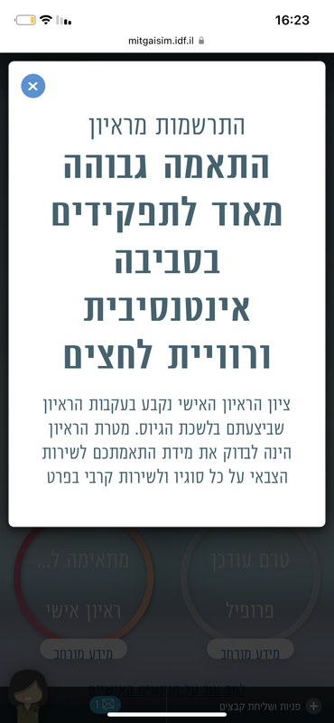 7F246370-B0A5-4D02-8201-D968D7EEF681