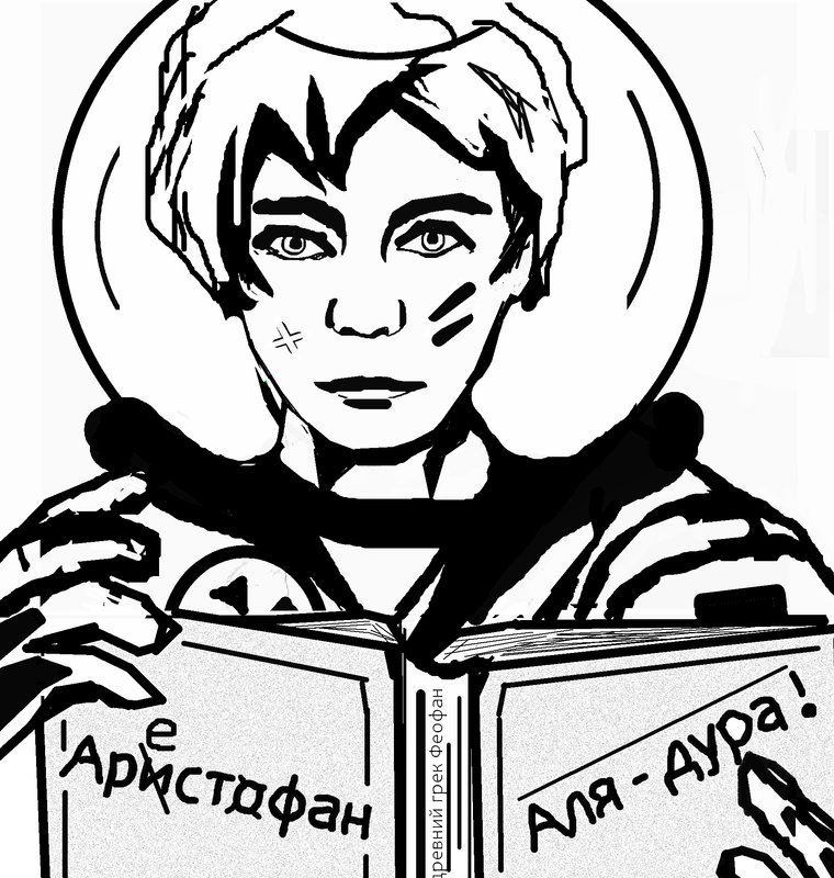 рпспр4 — копия (2)