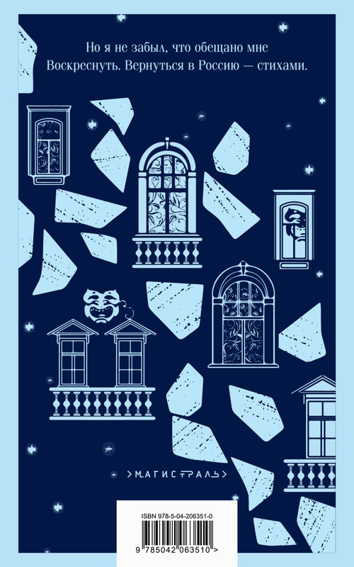 cover4-w820