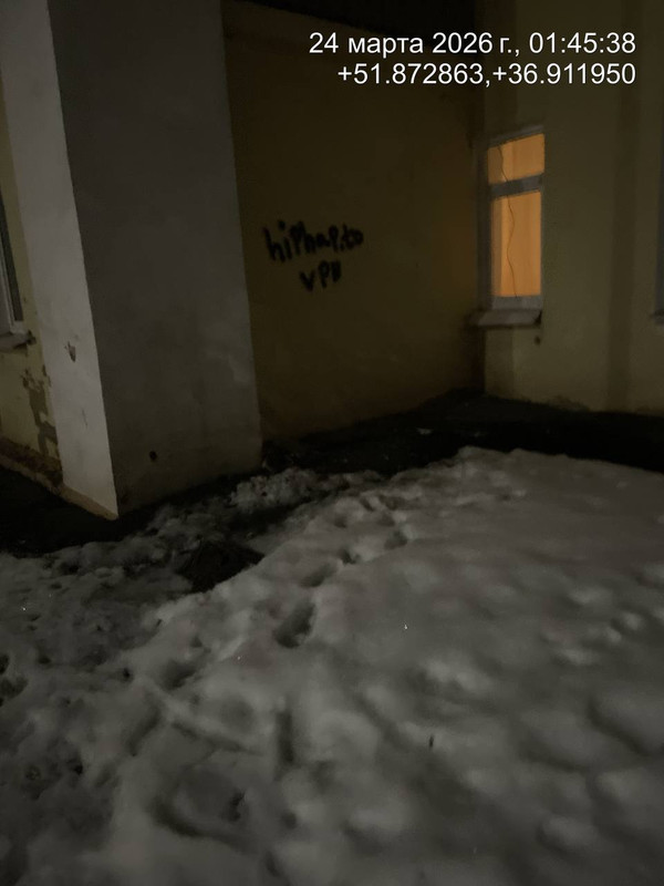 IMG 7507