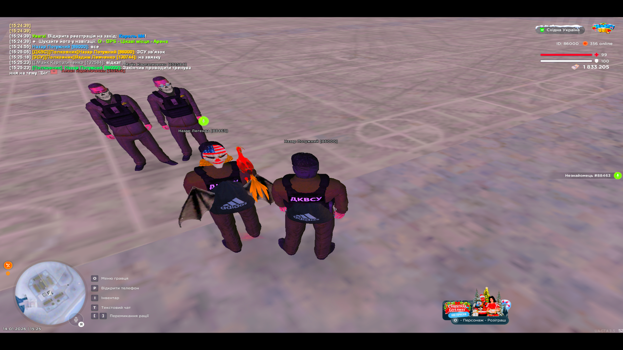 UKRAINE GTA 14 01 2026 15 25 27
