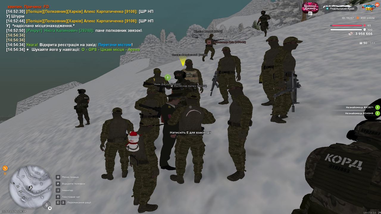 Знімок екрана (355)