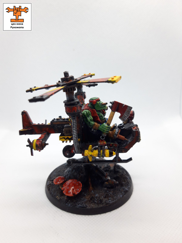 Смертолет 3 (3)