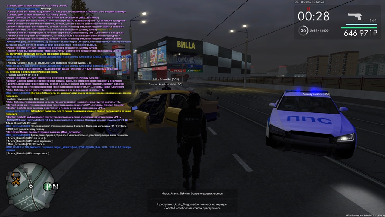 Y-hCSBDGIJR_Q_wYcxOeaZ4wsYVAz6PET6HxX4k1SYjQpiSux7Me6ZCsALCxam6Yr296DfQ3TOXSyU8841MYOR5L