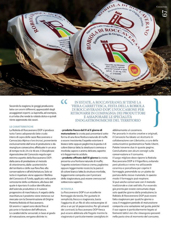 guS - Giugno 2022 (8)