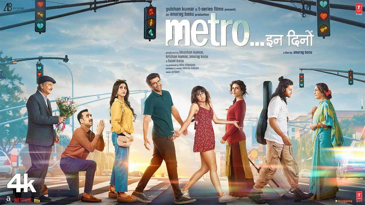 Metro… In Dino (2025) [HDTS]