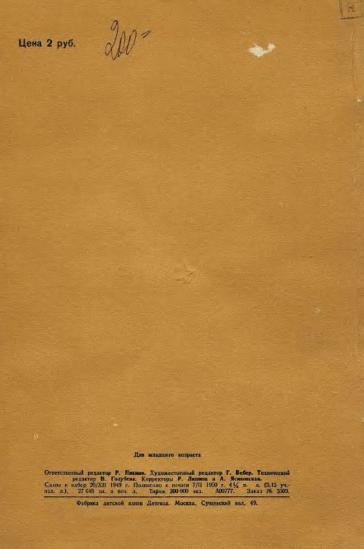 p0068