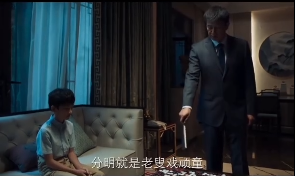 https://i.postimg.cc/6qP0HXBq/bu-huo.png