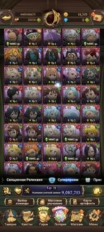 10674090 8e9c28b3a2f5e5ca326c4a7